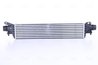 Intercooler Nissens 96312