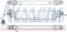 Intercooler Nissens 96312
