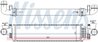 Intercooler Nissens 96335