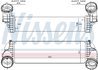 INTERCOOLER NISSENS 96364 - Compatibil cu BMW