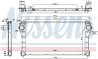 INTERCOOLER NISSENS 96401 - Compatibil cu TOYOTA