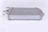 Intercooler Nissens 96405