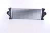 Intercooler Nissens 96486