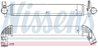 INTERCOOLER NISSENS 96530 - Compatibil cu AUDI, SEAT, SKODA, VW