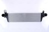 Intercooler Nissens 96571