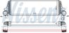Intercooler Nissens 96571