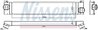 INTERCOOLER NISSENS 96624 - Compatibil cu FIAT