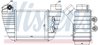 Intercooler Nissens 96682