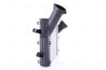 Intercooler Nissens 96688