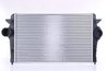 INTERCOOLER NISSENS 96692 - Compatibil cu FORD, SEAT, VW