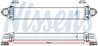 Intercooler Nissens 96716