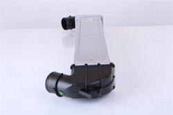 INTERCOOLER NISSENS 96736 - Compatibil cu FIAT