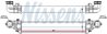 Intercooler Nissens 96785