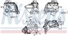 Supapa EGR Nissens 98348
