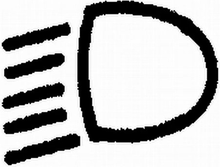 Eticheta HELLA 9XT 713 630-311