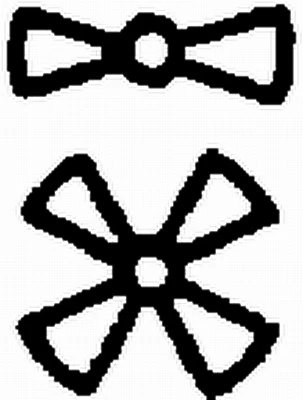 ETICHETA HELLA 9XT 714 300-311 - Piesa auto compatibila cu mai multe marci