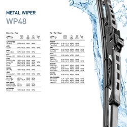 Lamela stergator HELLA 9XW 178 878-191