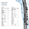 LAMELA STERGATOR HELLA 9XW 184 107-281 - Compatibil cu AUDI, CHRYSLER, DODGE, FORD, IVECO, MAN, MCW, MERCEDES-BENZ, MITSUBISHI, 