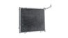 Radiator climatizare MAHLE AC 1068 000S