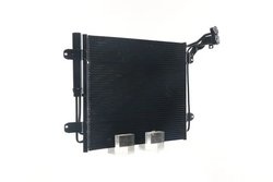 Radiator climatizare MAHLE AC 12 000S