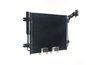 Radiator climatizare MAHLE AC 12 000S