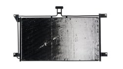 Radiator climatizare MAHLE AC 288 001S