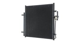Radiator climatizare MAHLE AC 441 000S
