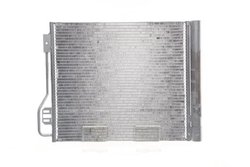 RADIATOR CLIMATIZARE MAHLE AC 488 000S - Compatibil cu SMART