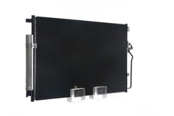 RADIATOR CLIMATIZARE MAHLE AC 553 001S - Compatibil cu MERCEDES-BENZ, VW