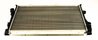 Radiator racire motor Maxgear AC219871