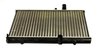 Radiator racire motor Maxgear AC230008