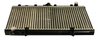 RADIATOR RACIRE MOTOR MAXGEAR AC230033 - Compatibil cu NISSAN