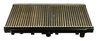 RADIATOR RACIRE MOTOR MAXGEAR AC230033 - Compatibil cu NISSAN