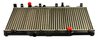 Radiator racire motor Maxgear AC230070