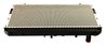 Radiator racire motor Maxgear AC230080