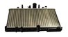 Radiator racire motor Maxgear AC230082