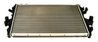 Radiator racire motor Maxgear AC230083
