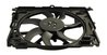 Ventilator radiator racire Maxgear AC230111