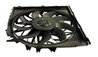 Ventilator radiator racire Maxgear AC230116