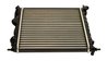 Radiator racire motor Maxgear AC230155