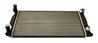 Radiator racire motor Maxgear AC243715