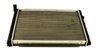 Radiator racire motor Maxgear AC246710
