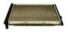 Radiator racire motor Maxgear AC246710