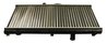 Radiator racire motor Maxgear AC250722