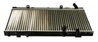 Radiator racire motor Maxgear AC268995