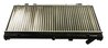 Radiator racire motor Maxgear AC268995