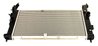 Radiator racire motor Maxgear AC356641