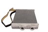 SCHIMBATOR CALDURA INCALZIRE HABITACLU MAXGEAR AC515649 - Compatibil cu OPEL, VAUXHALL