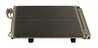 Radiator climatizare Maxgear AC830140