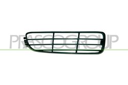 Grila ventilatie, bara protectie Prasco AD0152123